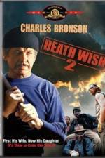 Watch Death Wish 2 M4ufree