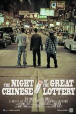 Watch The Night Of The Great Chinese Lottery M4ufree