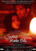 Watch Judaa Hoke Bhi Movie25