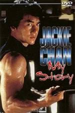 Watch Jackie Chan My Story M4ufree