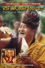 Watch The Yogis of Tibet M4ufree