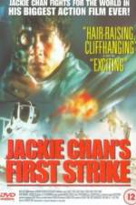 Watch Jackie Chan's First Strike M4ufree