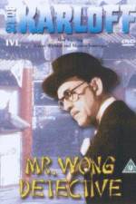 Watch Mr Wong Detective M4ufree