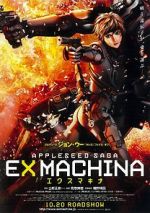 Watch Appleseed Ex Machina M4ufree