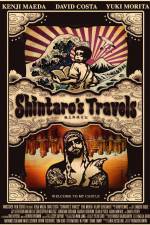 Watch Shintaro's Travels M4ufree