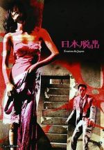 Watch Escape from Japan M4ufree