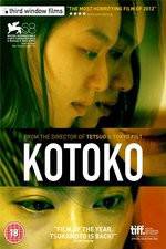 Watch Kotoko M4ufree