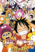 Watch One Piece: Movie 6 M4ufree