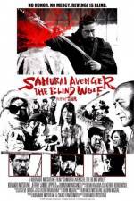 Watch Samurai Avenger The Blind Wolf M4ufree