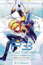 Watch Persona 3 the Movie: #2 Midsummer Knight's Dream M4ufree