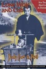 Watch Lone Wolf and Cub Baby Cart in Peril M4ufree