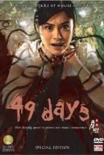 Watch 49 Days M4ufree