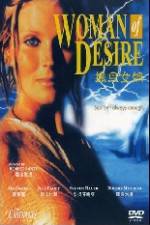 Watch Woman of Desire M4ufree