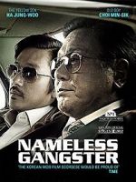 Watch Nameless Gangster: Rules of the Time M4ufree