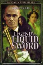 Watch Legend of the Liquid Sword M4ufree