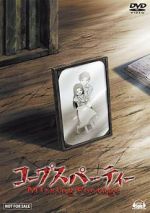 Watch Corpse Party: Missing Footage M4ufree