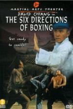 Watch The Six Directions of Boxing M4ufree