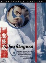 Watch Chushingura M4ufree