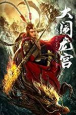 Watch The Great Sage Sun Wukong M4ufree