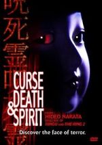 Watch Curse, Death & Spirit M4ufree