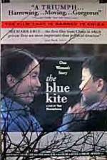 Watch The Blue Kite M4ufree