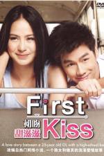 Watch First Kiss M4ufree