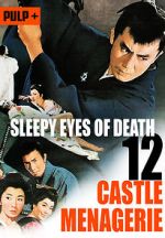 Watch Sleepy Eyes of Death: Castle Menagerie M4ufree