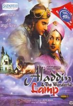 Watch Aladdin and the Wonderful Lamp M4ufree