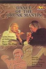 Watch Dance of the Drunken Mantis M4ufree