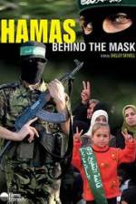Watch Hamas: Behind The Mask M4ufree