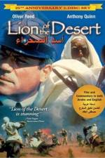 Watch Lion of the Desert M4ufree