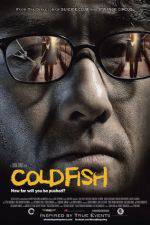 Watch Cold Fish M4ufree