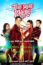 Watch Tere Mere Phere M4ufree