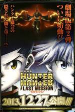 Watch Gekijouban Hunter x Hunter: The Last Mission M4ufree