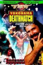 Watch FMW Yokohama Deathmatch M4ufree