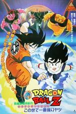 Watch Dragon Ball Z: The World\'s Strongest M4ufree