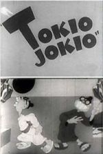 Watch Tokio Jokio (Short 1943) M4ufree