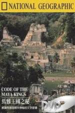 Watch National Geographic Treasure Seekers Code of the Maya Kings M4ufree