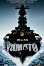 Watch Otoko-tachi no Yamato M4ufree