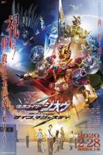 Watch Kamen Rider Zi-O Next Time: Geiz, Majesty M4ufree