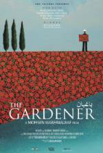 Watch The Gardener M4ufree