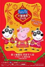 Watch Peppa Celebrates Chinese New Year M4ufree