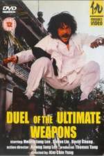 Watch Duel of Ultimate Weapons M4ufree