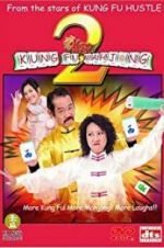 Watch Kung Fu Mahjong 2 M4ufree
