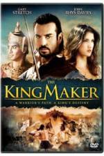 Watch The King Maker M4ufree