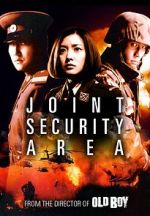 Watch Joint Security Area M4ufree