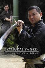 Watch History Channel - The Samurai: Masters of Sword and Bow M4ufree