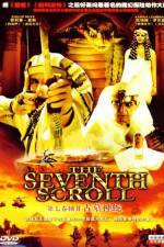 Watch The Seventh Scroll M4ufree