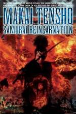 Watch Samurai Reincarnation M4ufree