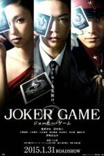 Watch Joker Game M4ufree